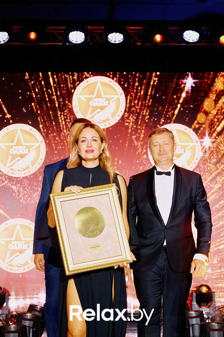 Премия номер 1, фото № 188