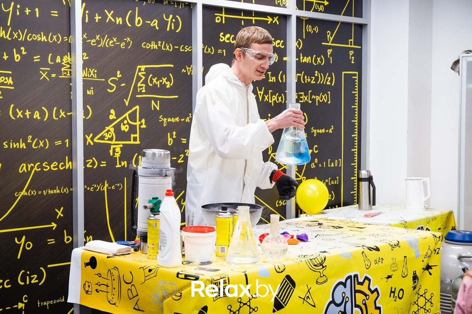 День Рождения парка наук «Квантум», фото № 14