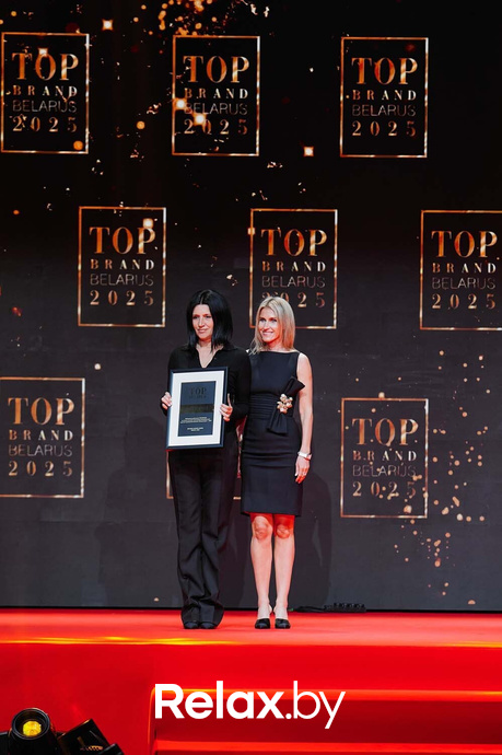 IX Бизнес-премия «Номер один», фото № 165