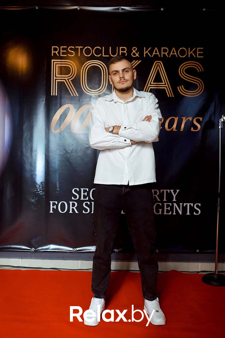 Birthday party ROKAS, фото № 58