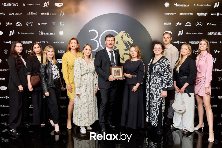 Человек Дела 2025, фото № 27