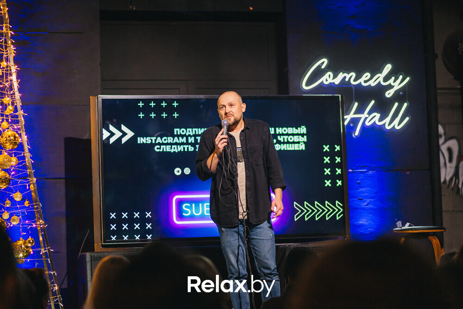 Отчетный концерт, фото № 68