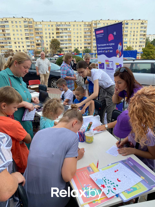 Семейный праздник Челендж Fest, фото № 9