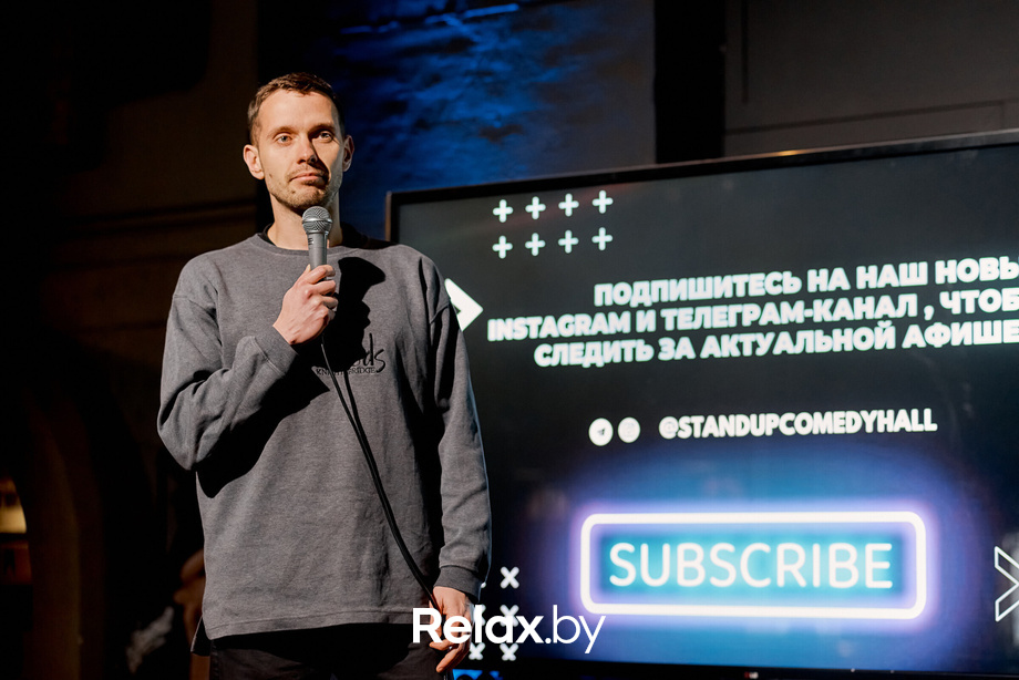 Отчетный концерт, фото № 81