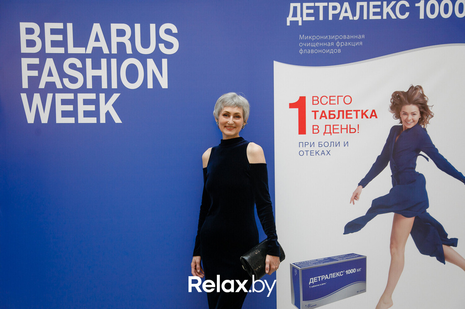 Belarus Fashion Week. Tamara Harydavets, фото № 44