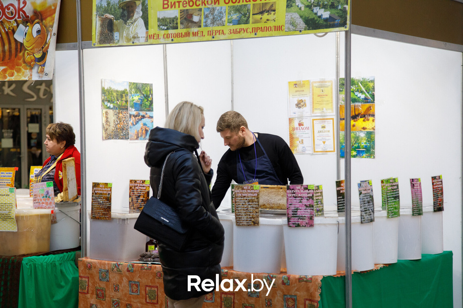 Ярмарка «Мир мёда и здоровья», фото № 135