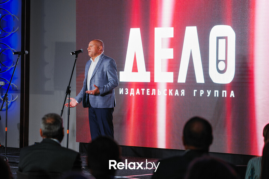 Церемония награждения «Человек Дела — 2021», фото № 61