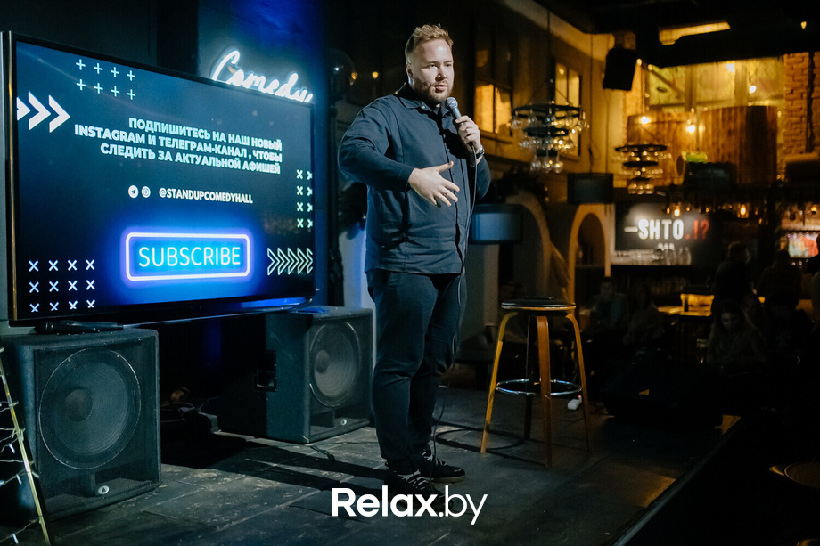 Отчетный концерт, фото № 46