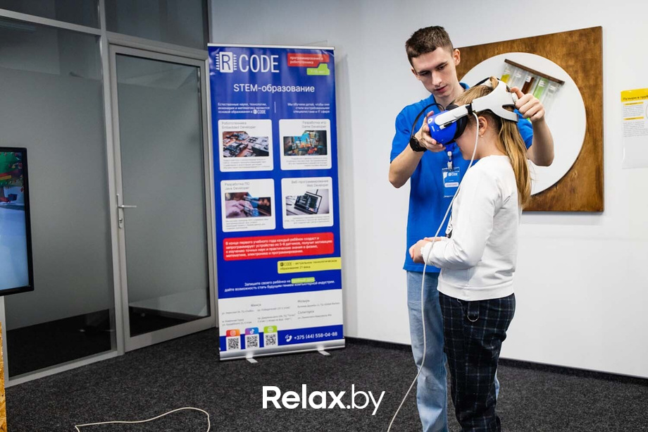 День Рождения парка наук «Квантум», фото № 60