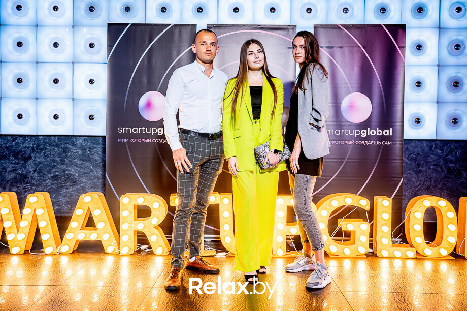 Бизнес-конференция «SmartUp Global», фото № 412