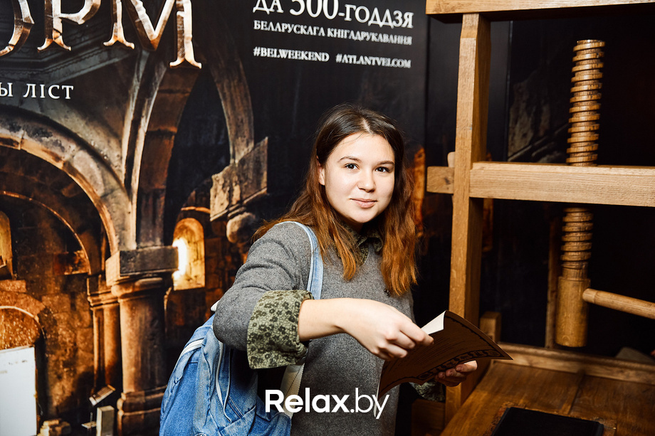 Беларускія ўікэнды «Шторм: палаючы ліст», фото № 20