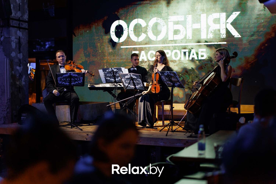 Astorio, фото № 67