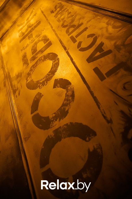 Friday Party, фото № 56