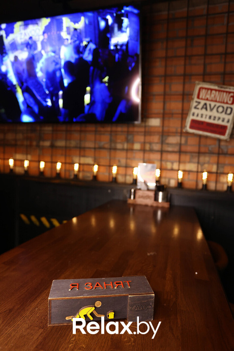 Zavod Friday Night, фото № 69