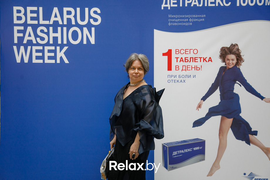 Belarus Fashion Week. Natalia Korzh, фото № 176