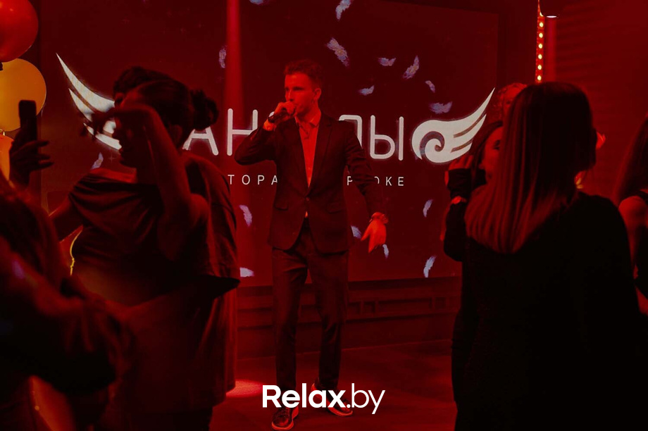 Saturday music, фото № 105