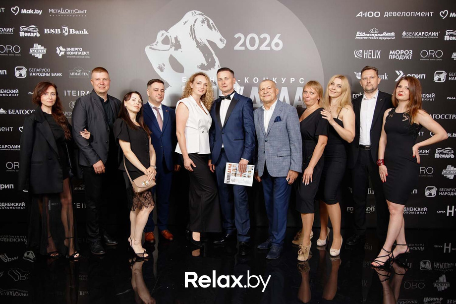 Человек Дела 2026, фото № 66