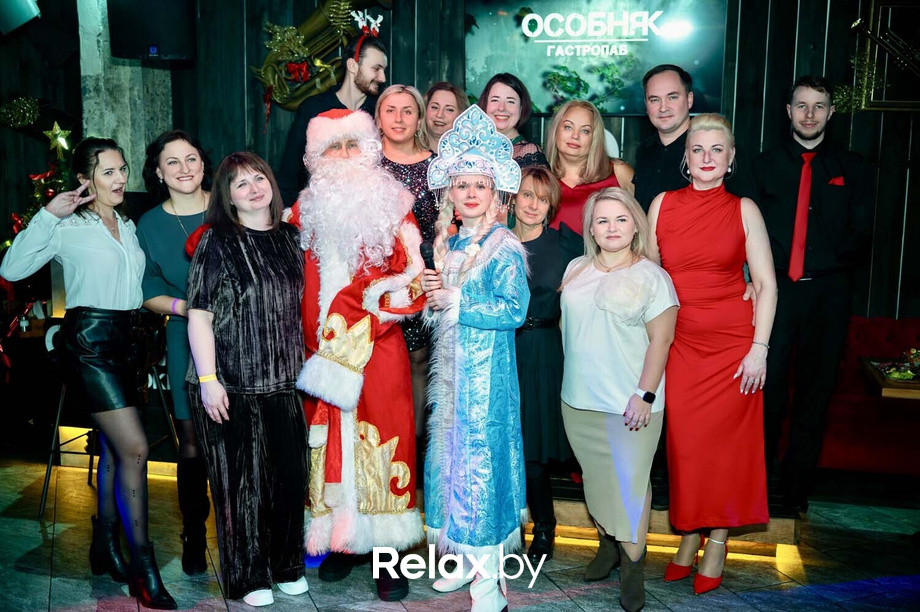 Новогодний корпоратив, фото № 87