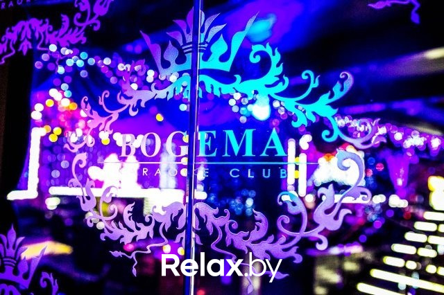 Зажигаем звезды, фото № 3