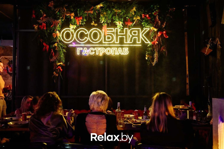 Новогодний корпоратив, фото № 178