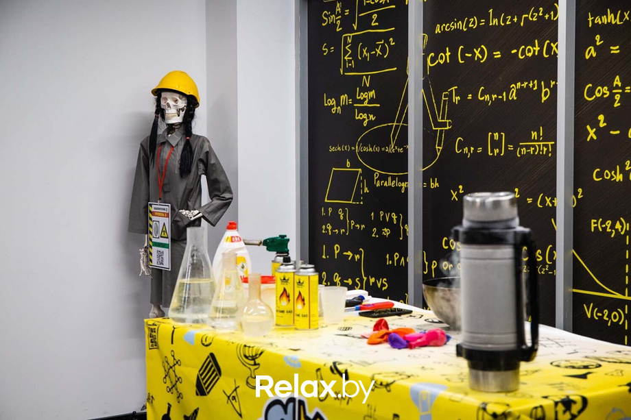 День Рождения парка наук «Квантум», фото № 1