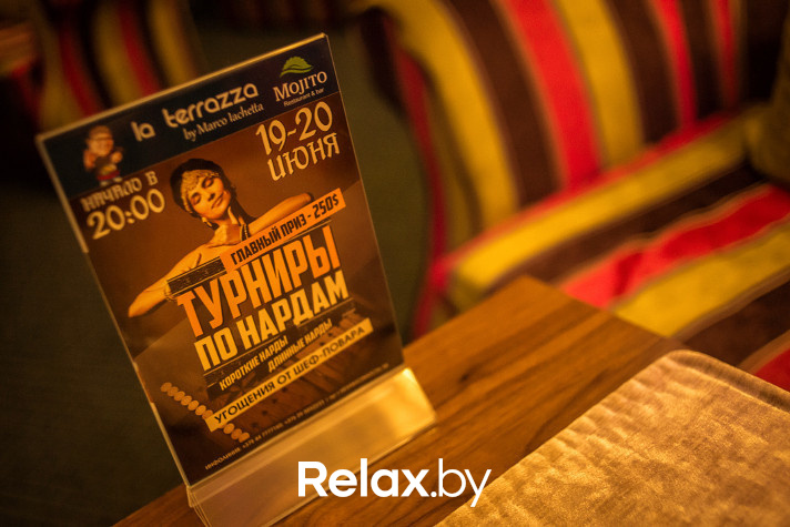 La Terraza Pre-Party, фото № 4