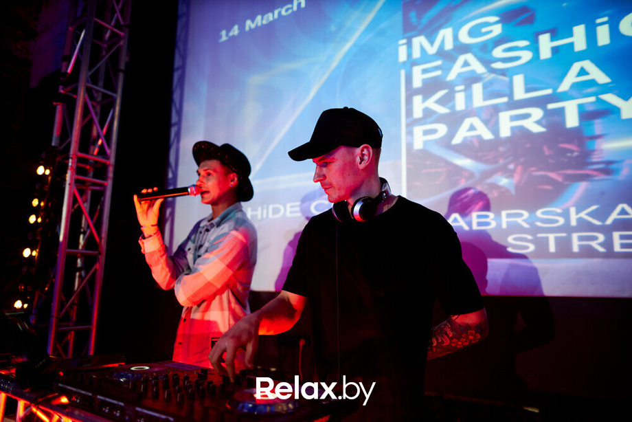 IMG FASHION KILLA PARTY, фото № 45