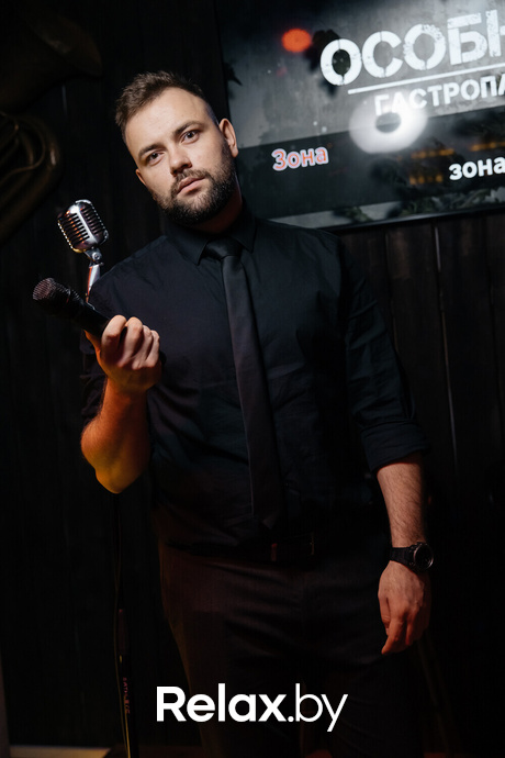 Saturday Party, фото № 100