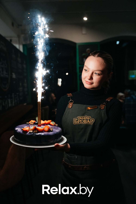 Отдыхаем Броварно, фото № 109