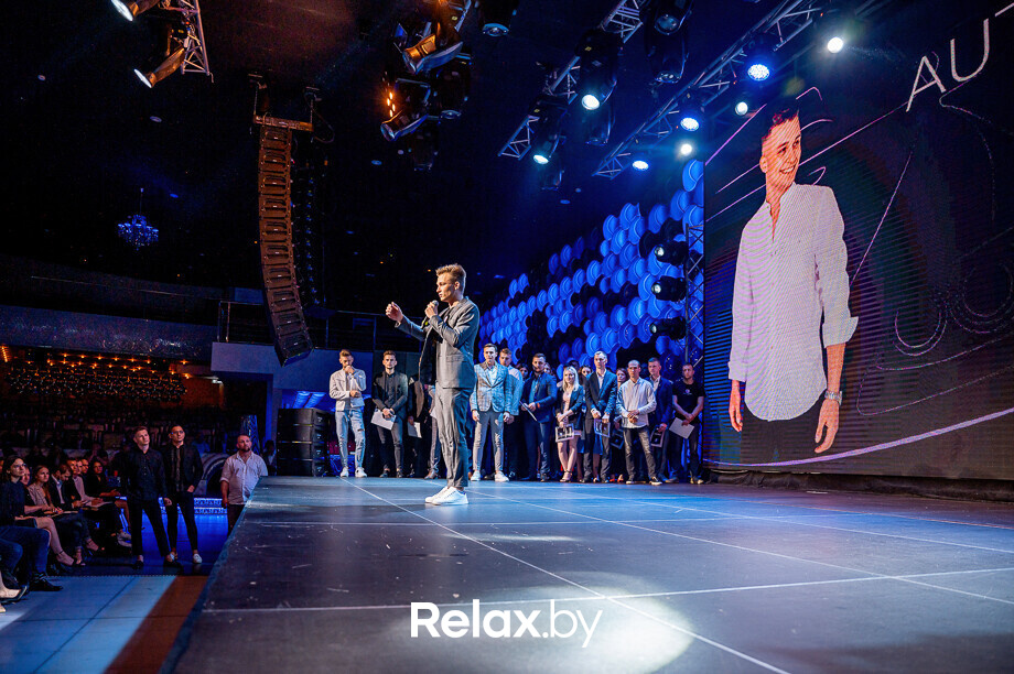 Бизнес-конференция «SmartUp Global», фото № 287