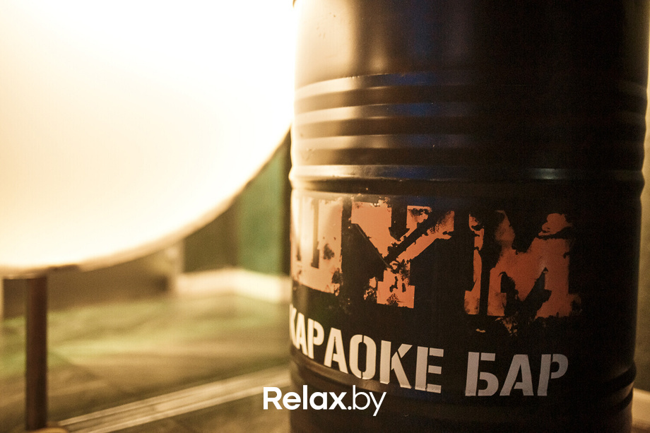 Kupala Party, фото № 7