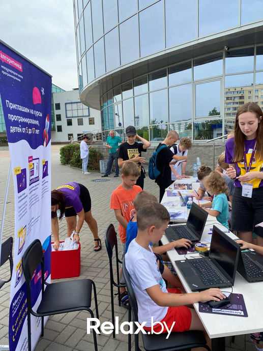 Семейный праздник Челендж Fest, фото № 14