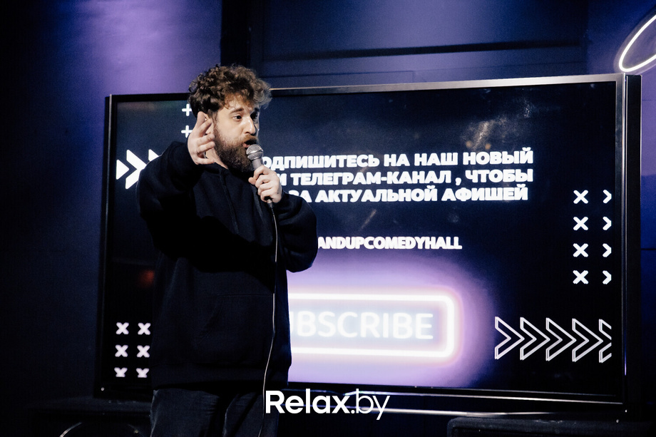 Отчетный концерт, фото № 97