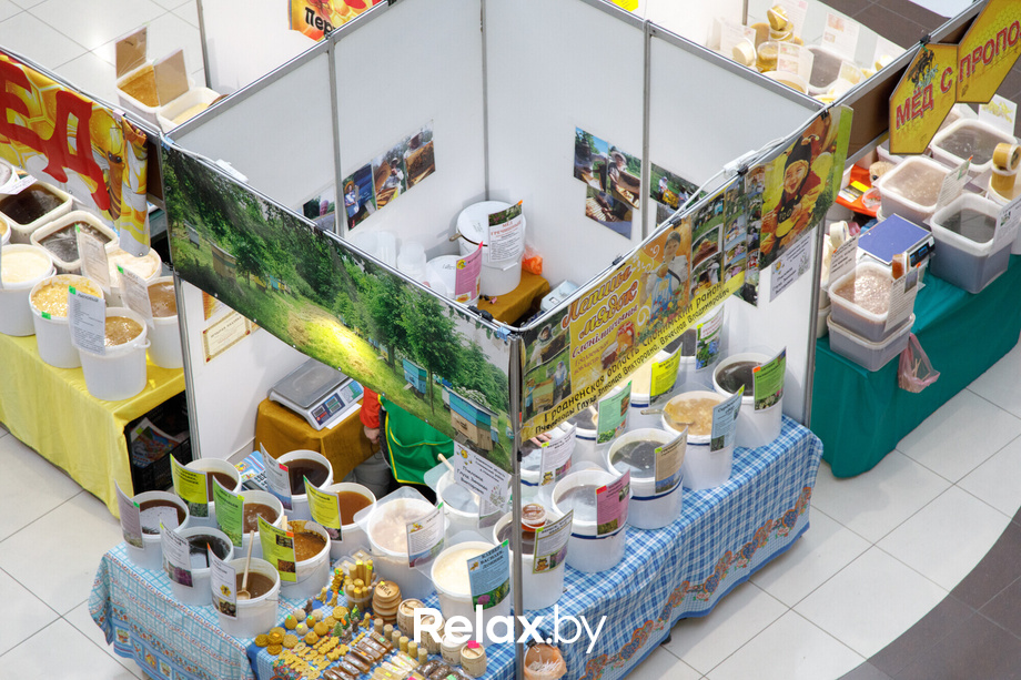 Ярмарка «Мир мёда и здоровья», фото № 164