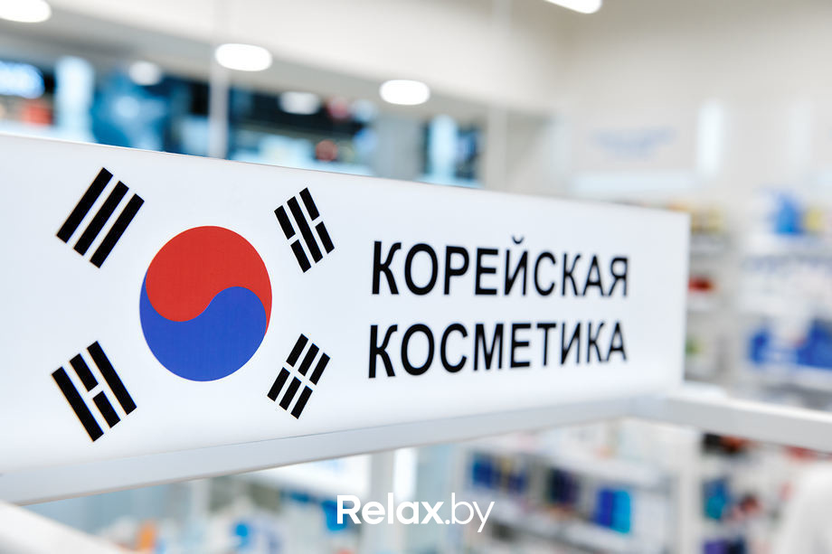 Открытие нового магазина H&B, фото № 34