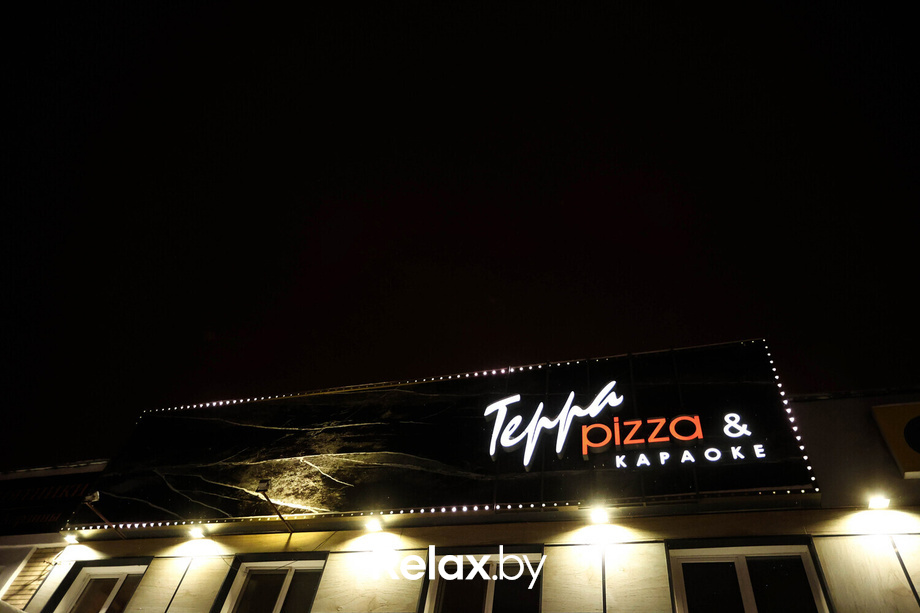 Terra Karaoke, фото № 31