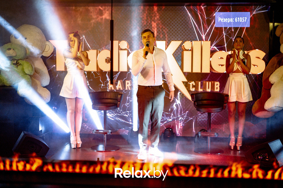 Nights in Radio Killers, фото № 24