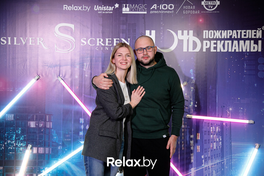 Ночь пожирателей рекламы, фото № 30