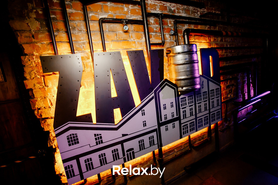 День встречи выпускников, фото № 88