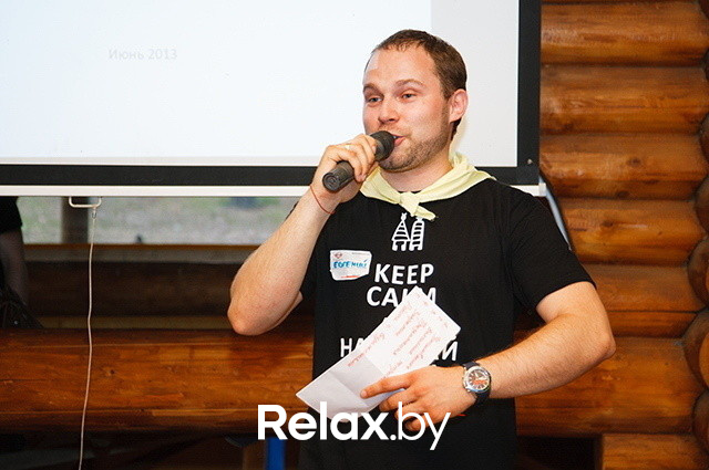 Расти в продажах ярко!, фото № 374