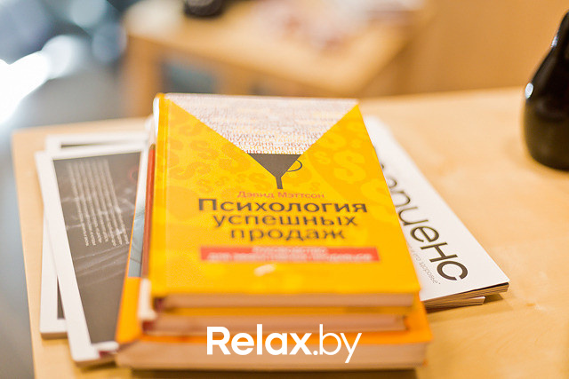 Новоселье Бизнес-школы "РАСТИ", фото № 29