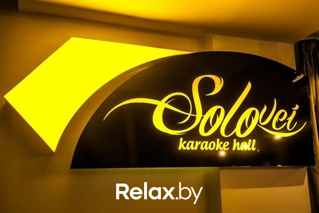 Dozari night, фото № 10