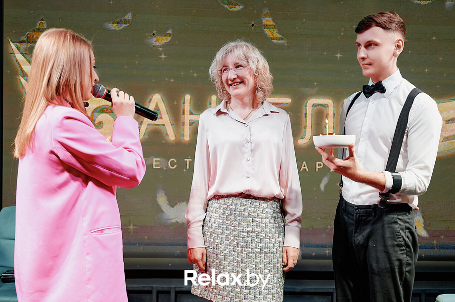 Saturday music, фото № 48