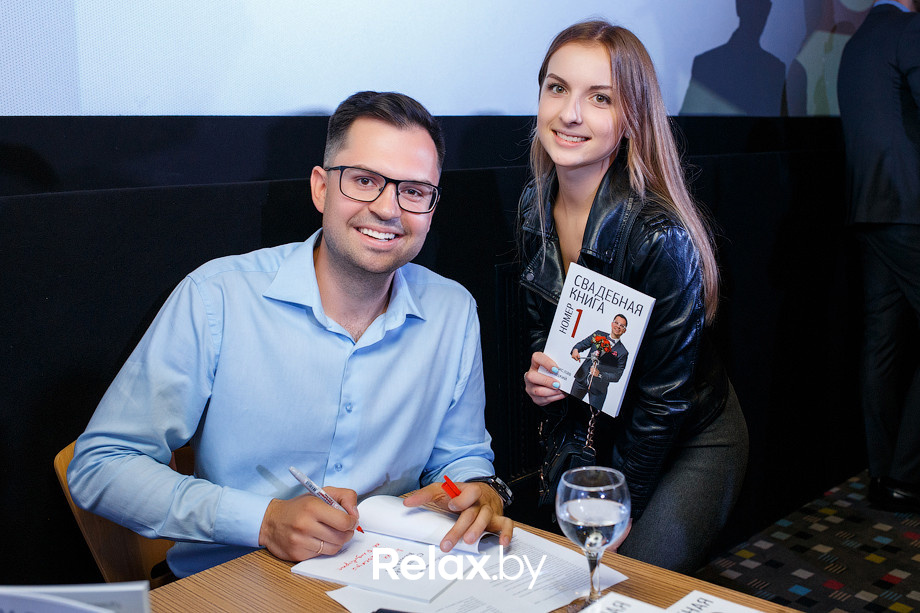 Презентация «Свадебной книги №1» Станислава Навацкого, фото № 29