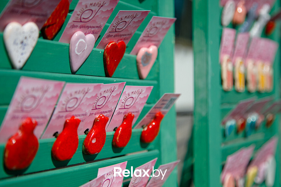 Kids City Fest, фото № 11