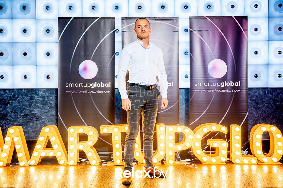 Бизнес-конференция «SmartUp Global», фото № 406