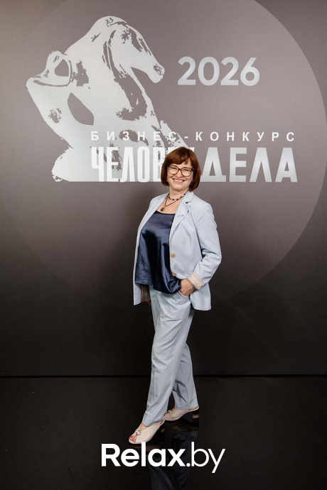 Человек Дела 2026, фото № 95