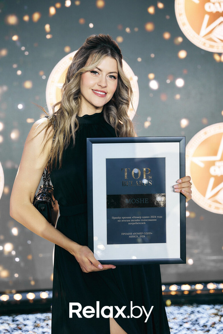 Премия номер 1, фото № 51