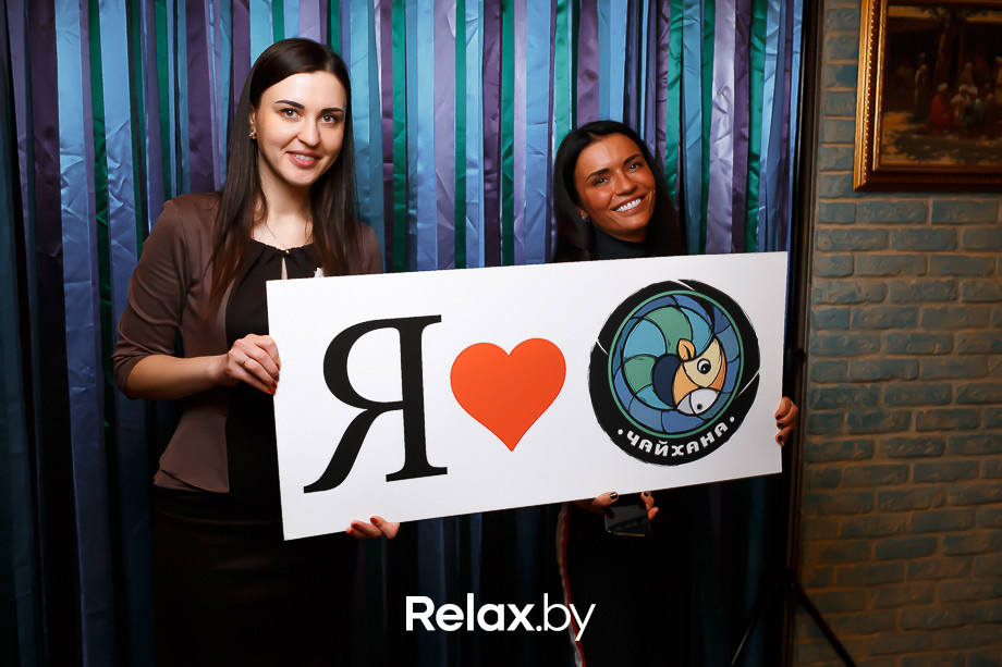 Нам 2 года!, фото № 90