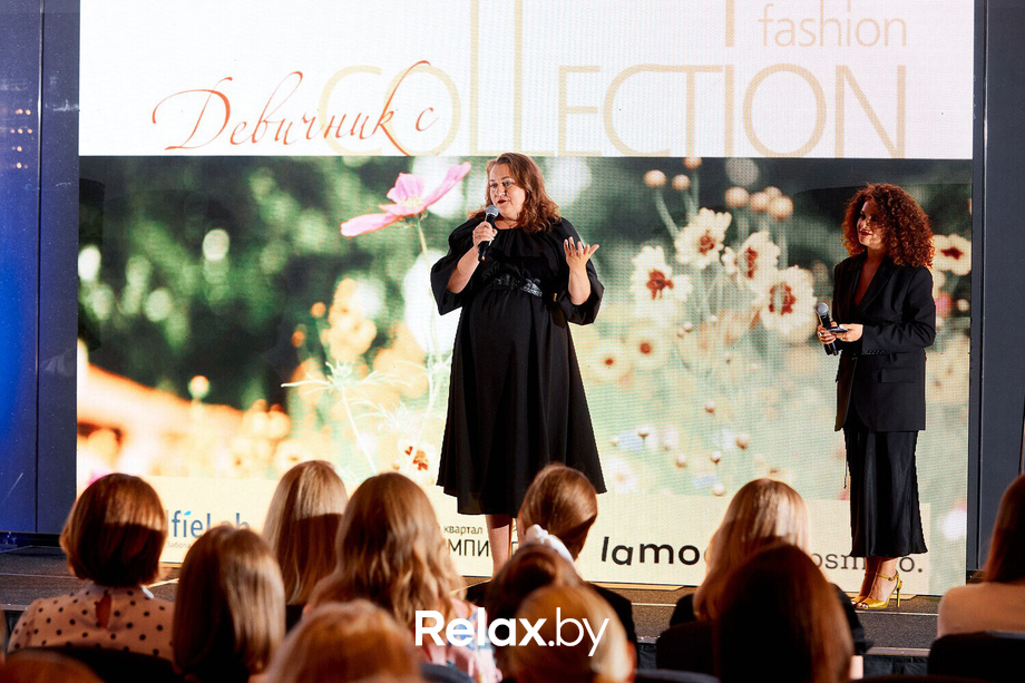 Девичник Fashion Collection, фото № 112